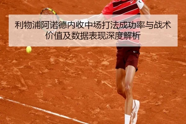 img_1781632736499_81_1_560.jpg